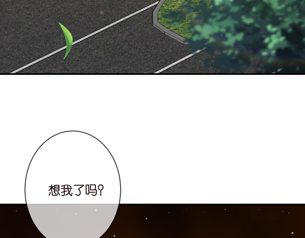 第359 父女重逢32