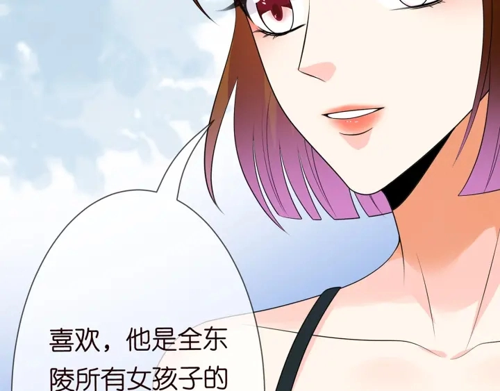 第218话 残酷的真相45