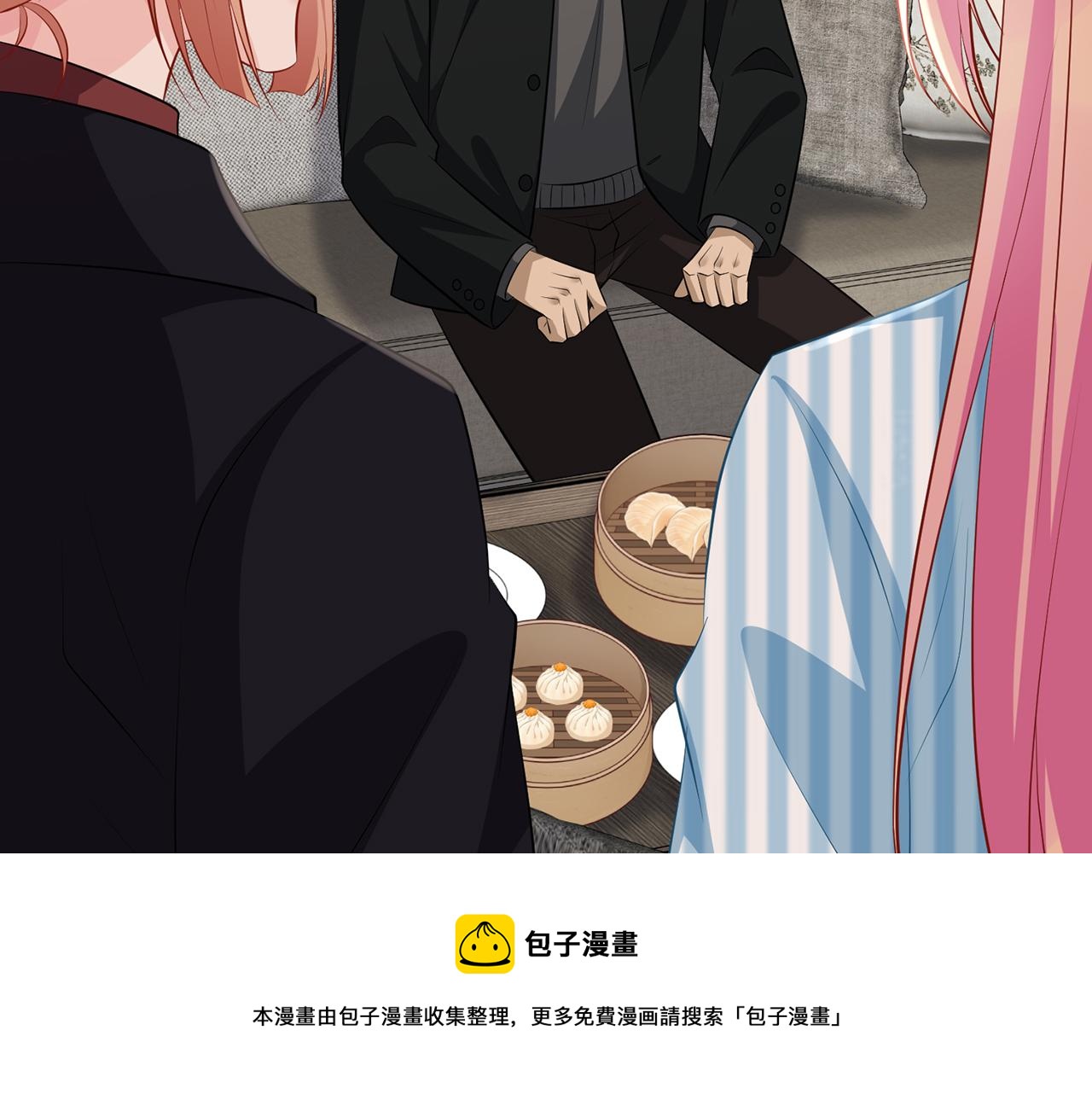 第323 反常的北冥雄20