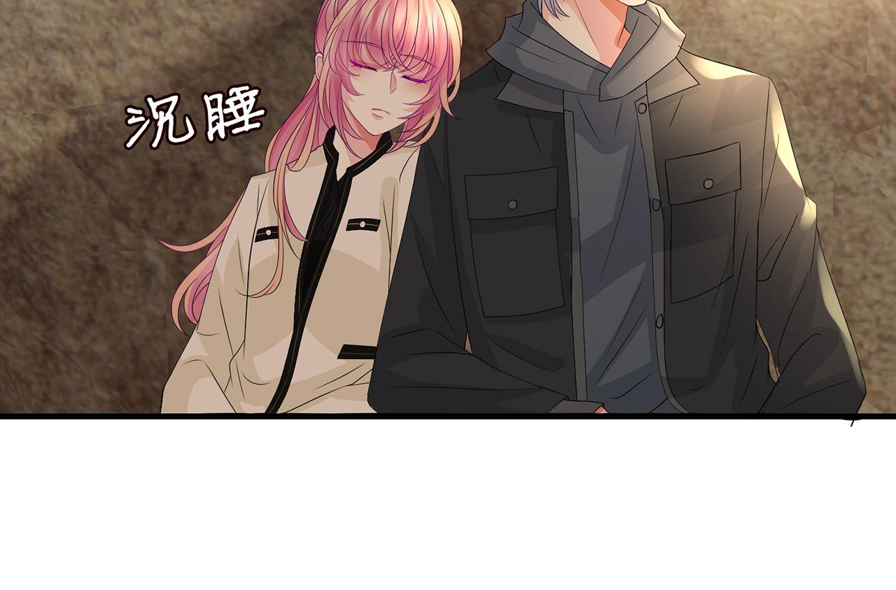 第287 好冷，抱我……64