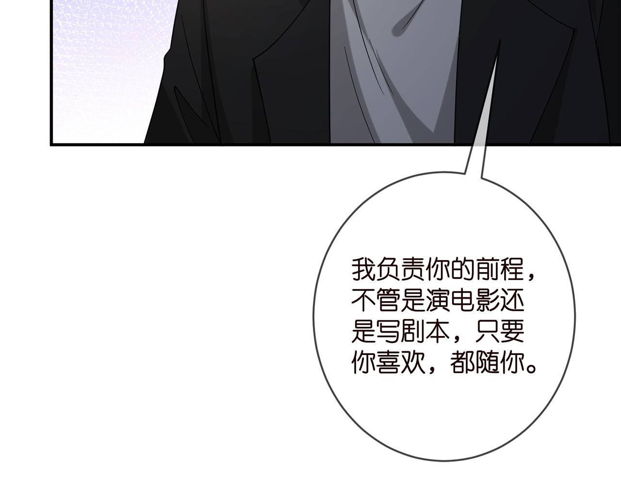 第411 离他远点50