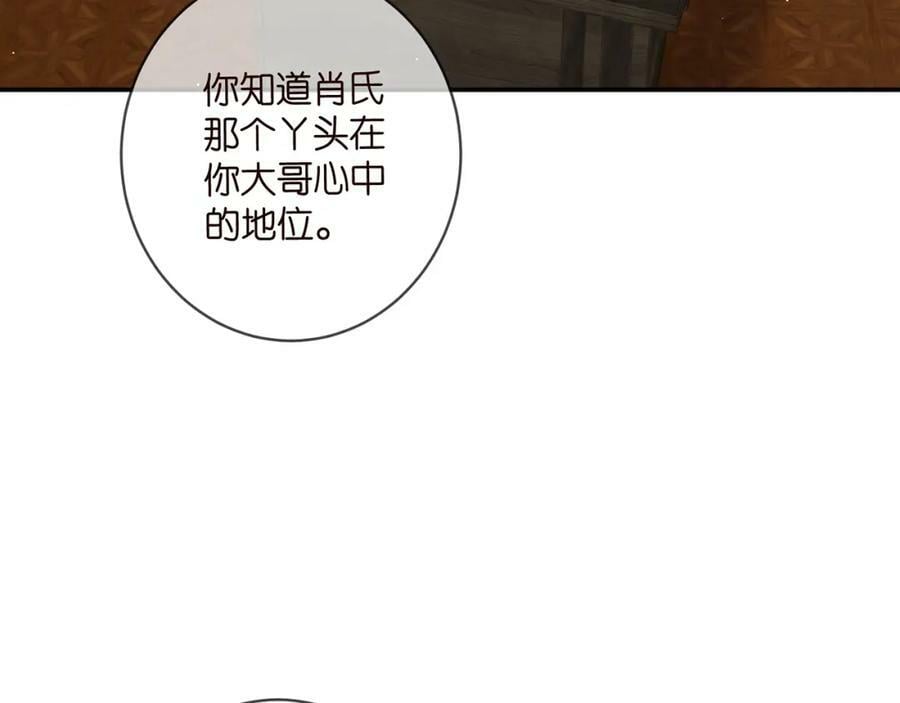 第441 戏精兄弟57