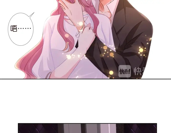 第91话 让我来管教你…33