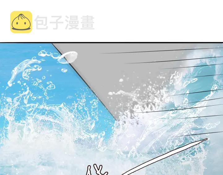 第207话 刺激的游戏42