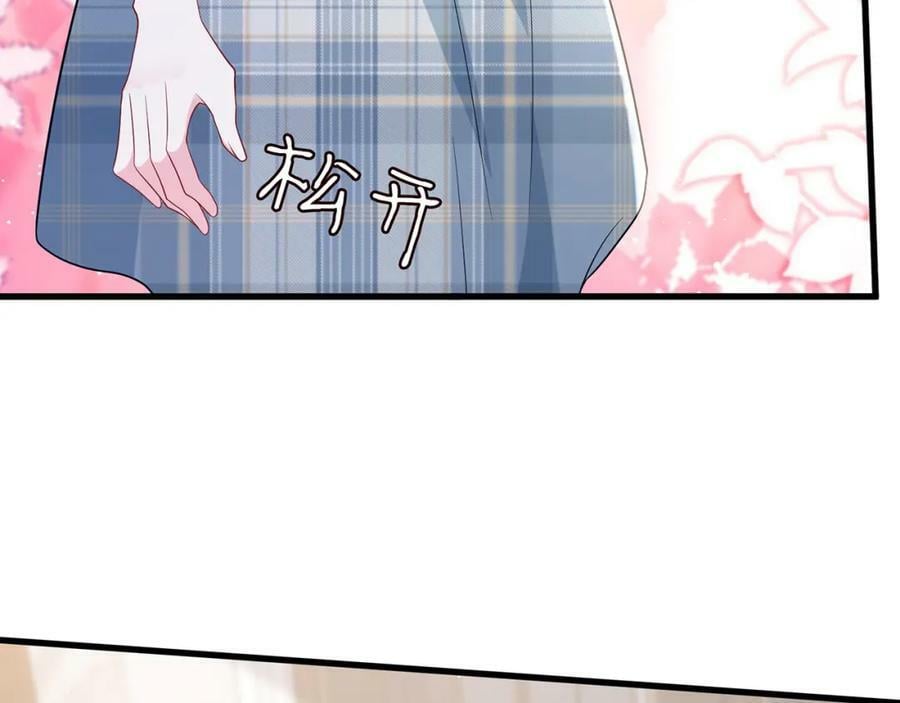 第482 重回龙家97