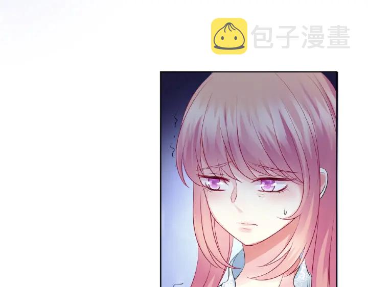 第33话 你要跟我还是他？84