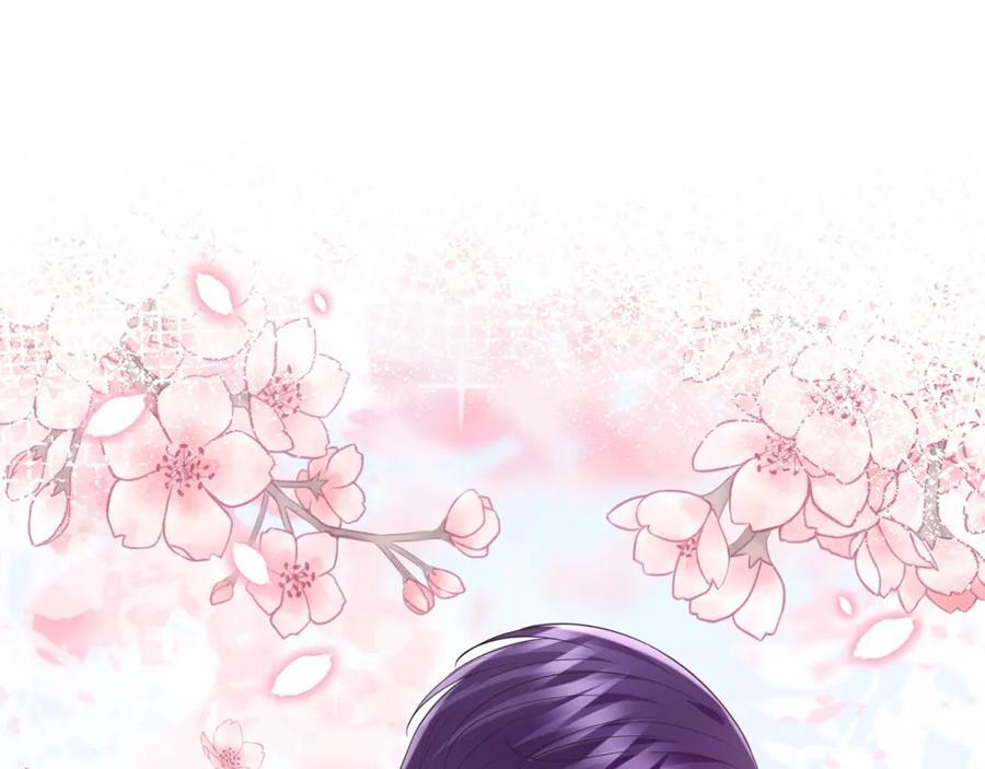 第491 我爱你3