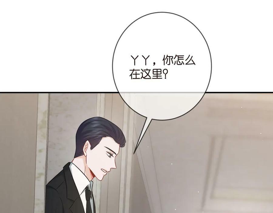 第459 孕期注意事项18