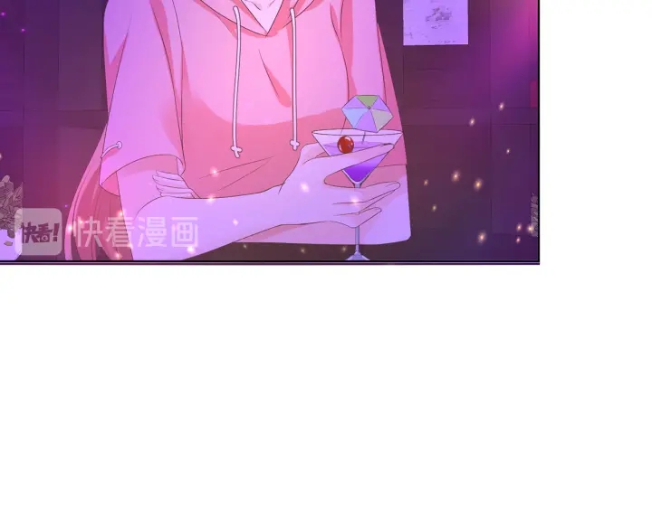 第133话 求你帮帮我……74