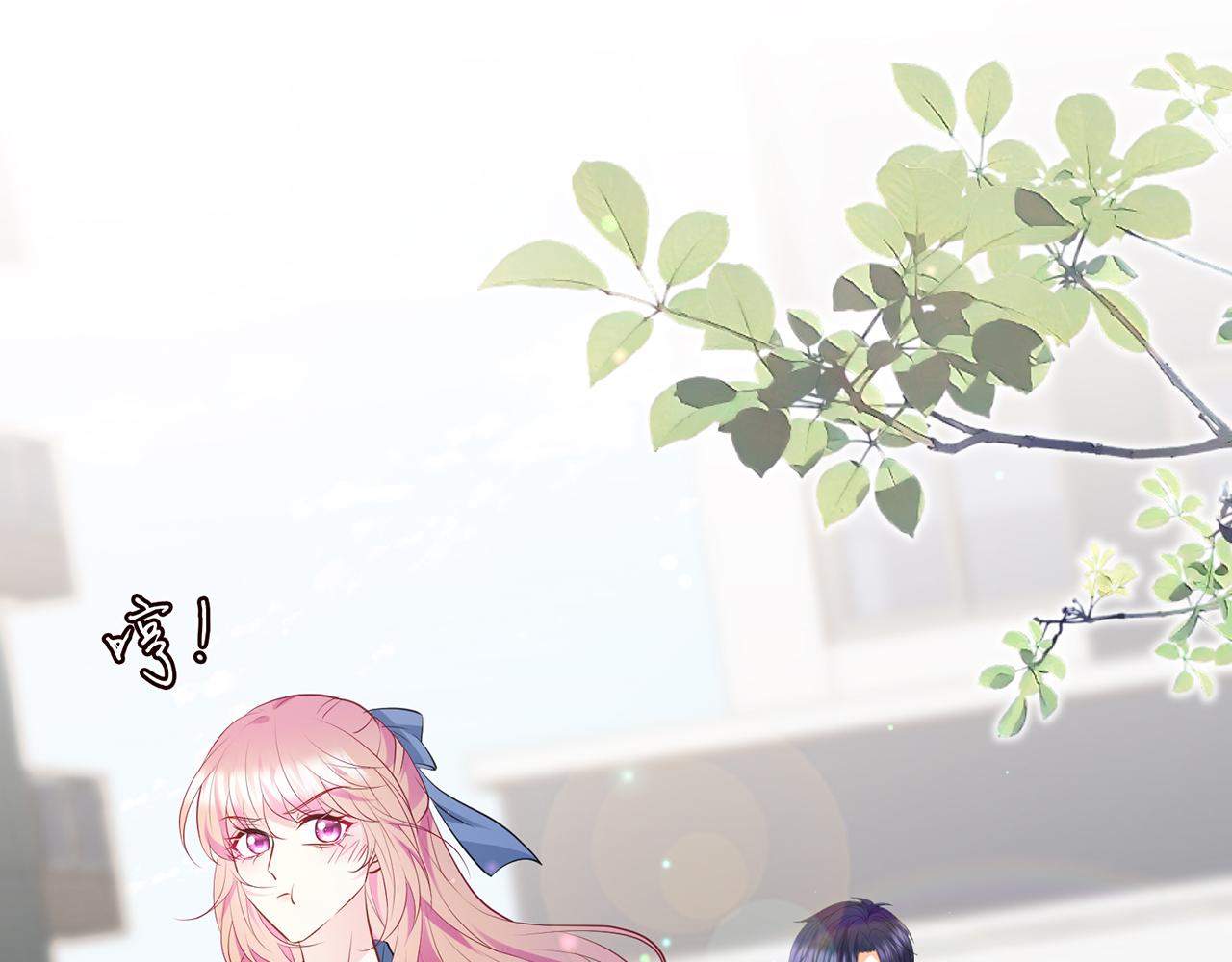 第409 送老婆上班68