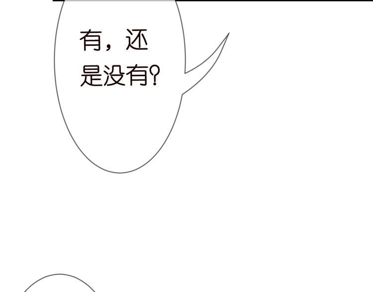 第223话 给你最后一次机会78