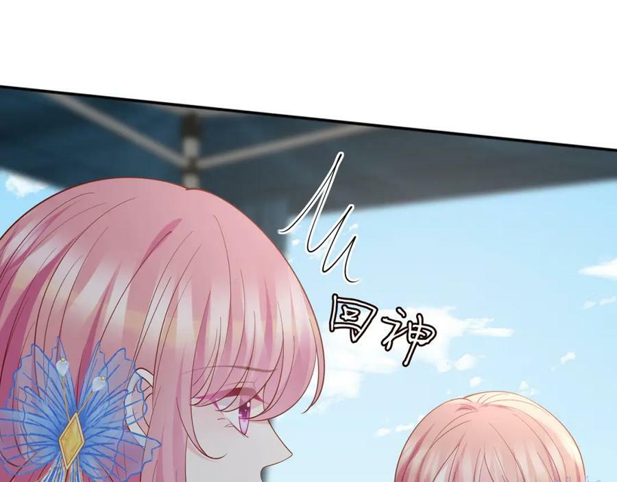 第465 男主替身竟是……47