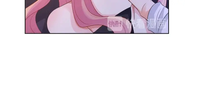 第116话 让我好好疼你84