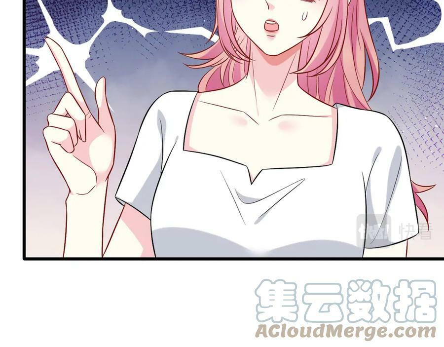 第444 菜鸡互啄64