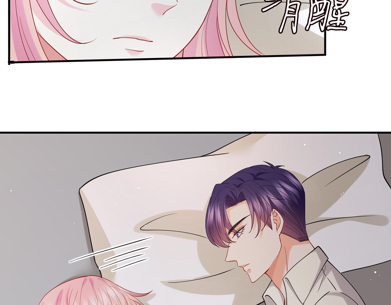 第389 禁足25