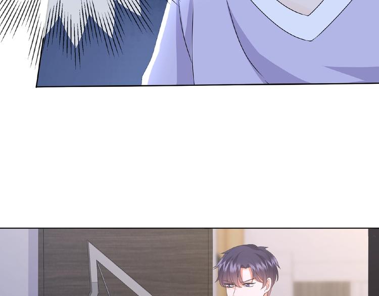 第 57话 不要欺负我！28