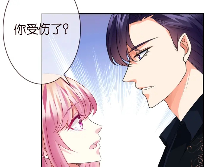 第175 暗潮汹涌的局势24