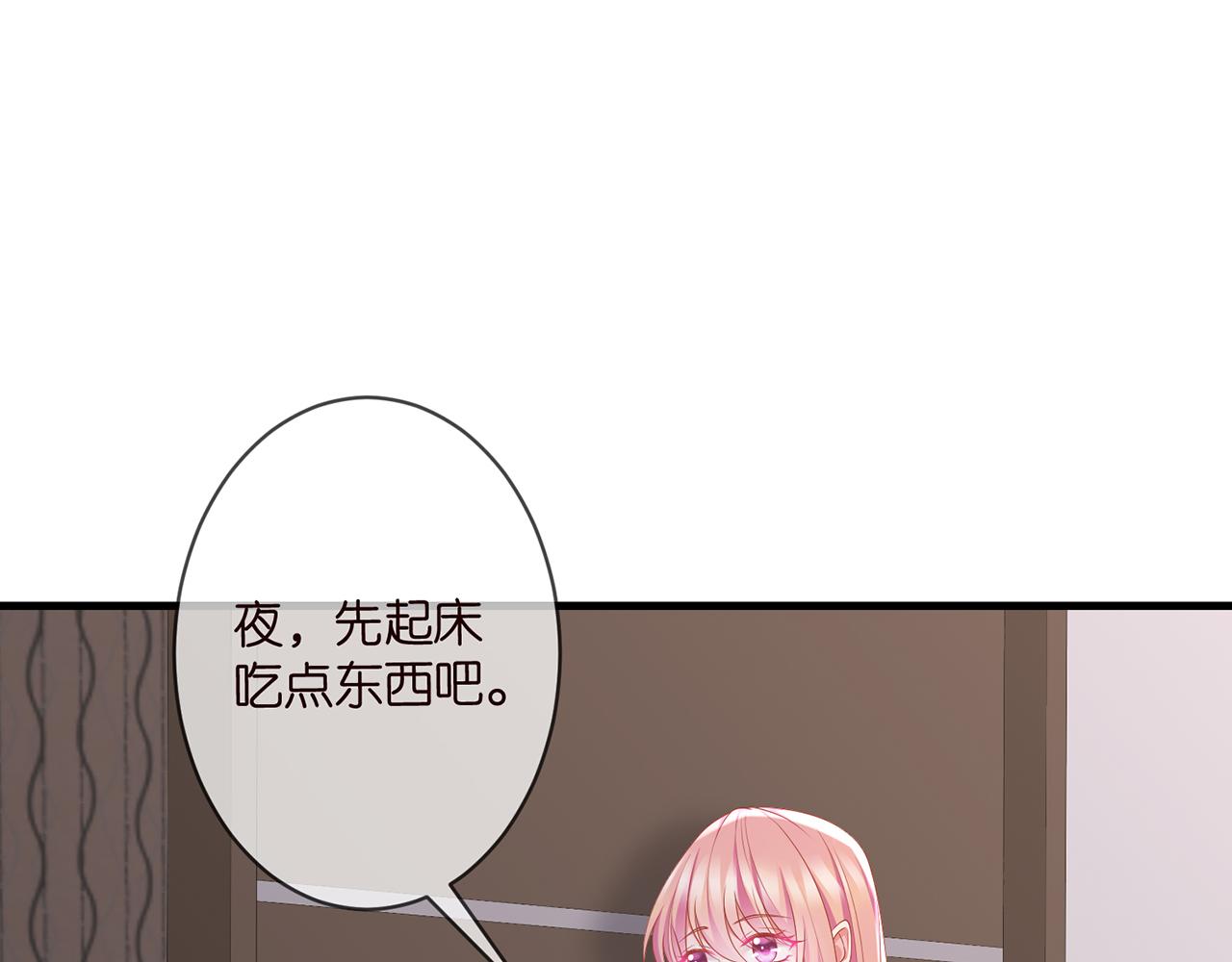 第274 来都来了3