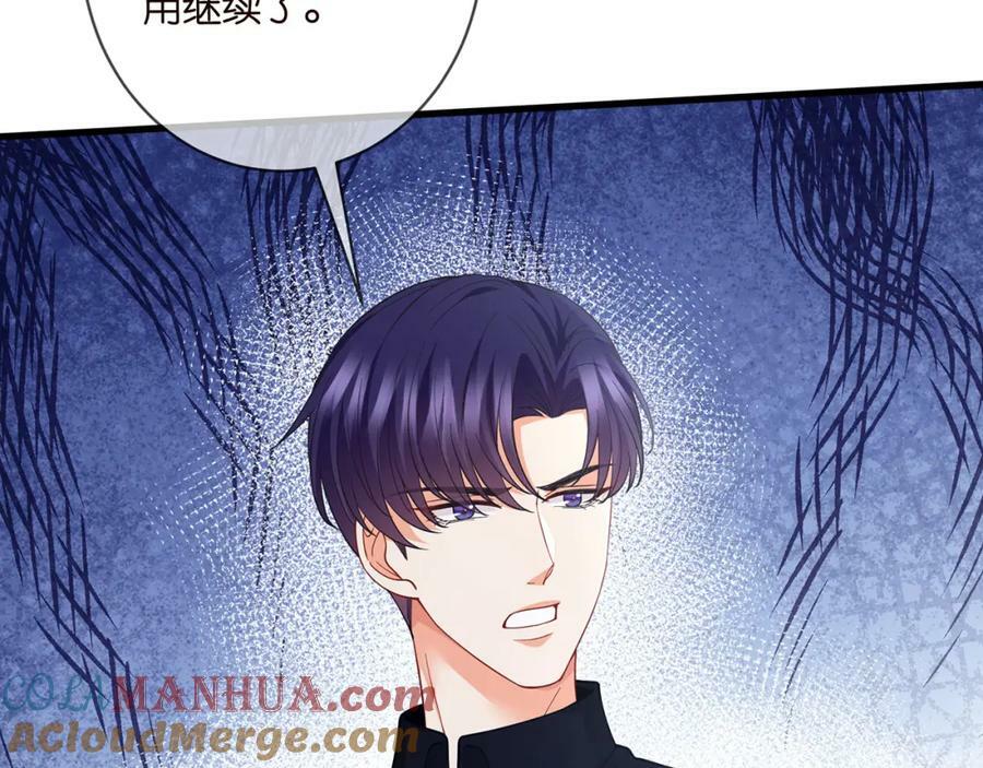 第479 隐瞒伤势40