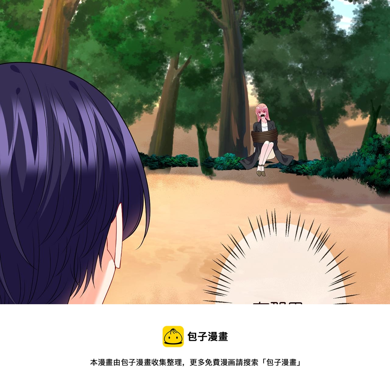 第319 一枪致命32