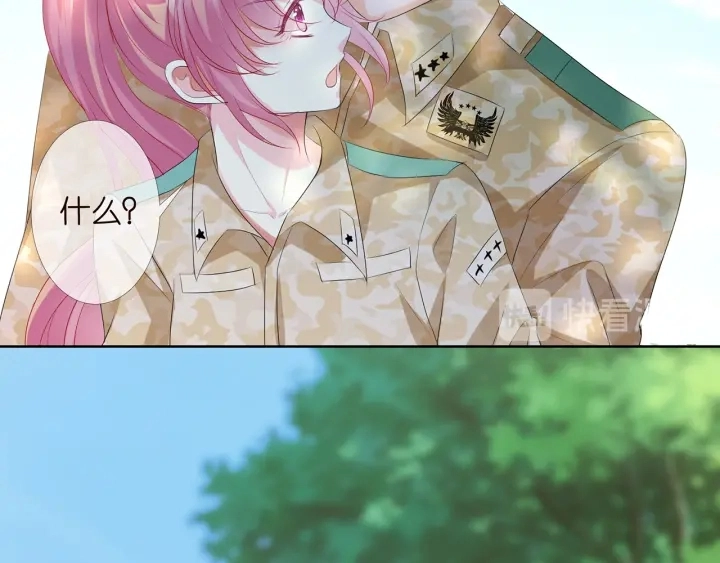 第155话 替哥哥教训你64