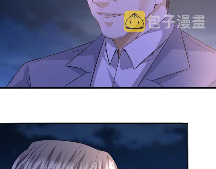 第198话 她今晚是我的女伴72