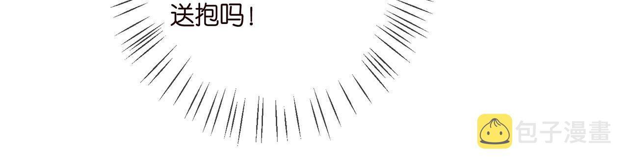 第375 转让股份16