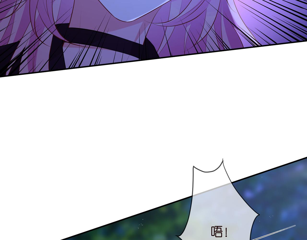 第332话 失控的连城32