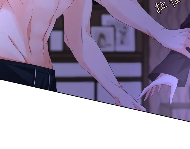 第141话 无人接听的电话35