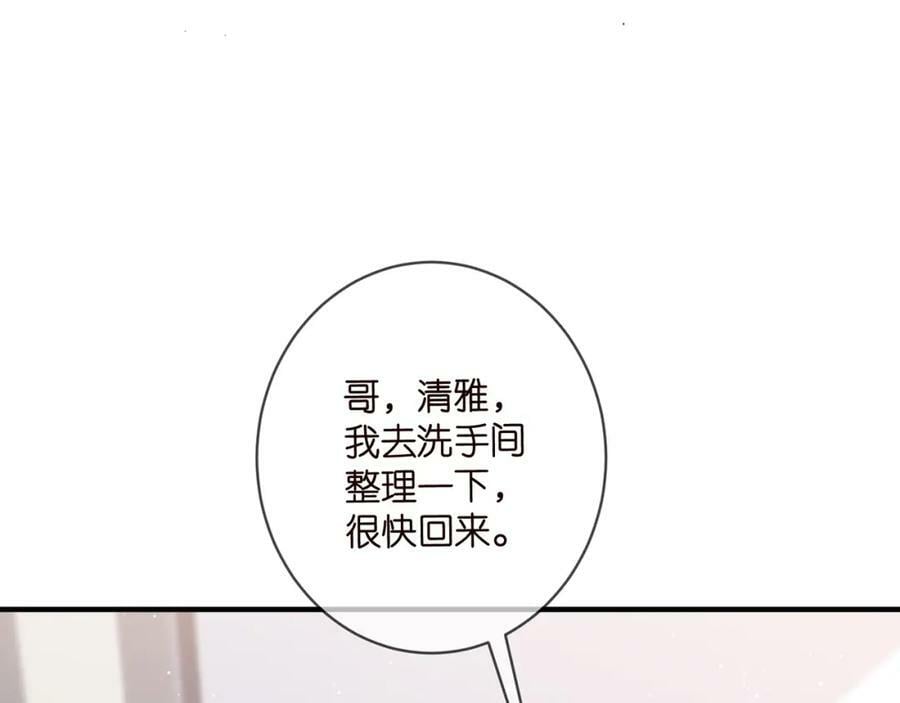 第481 错了，全错了！89