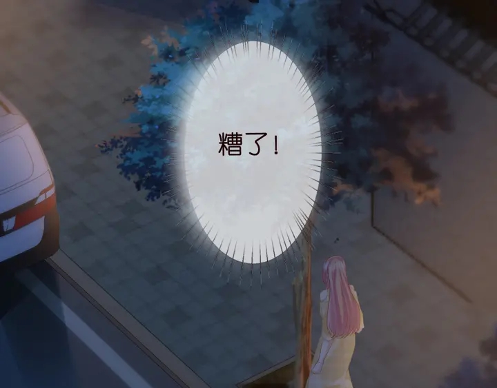 第144话 直接抱走60