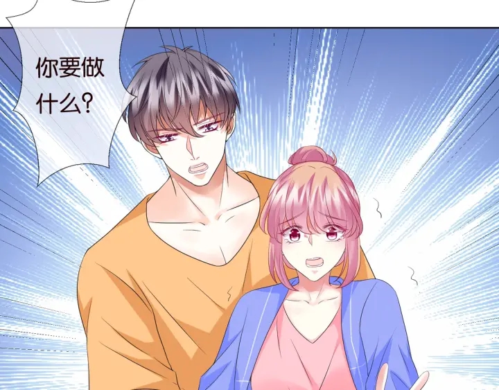 第84话 水中温存59
