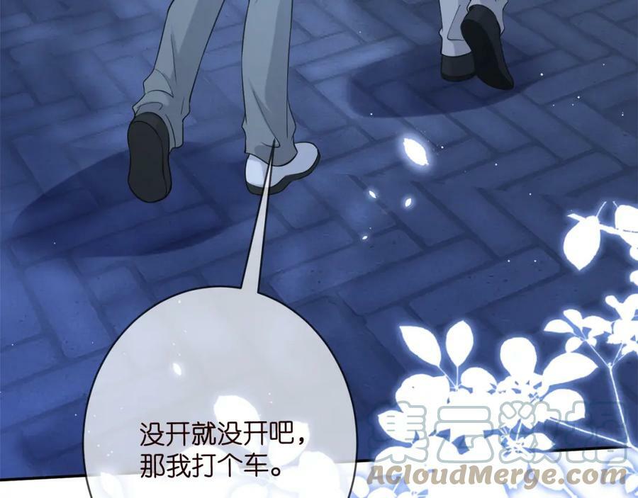第443 熟悉的背影108