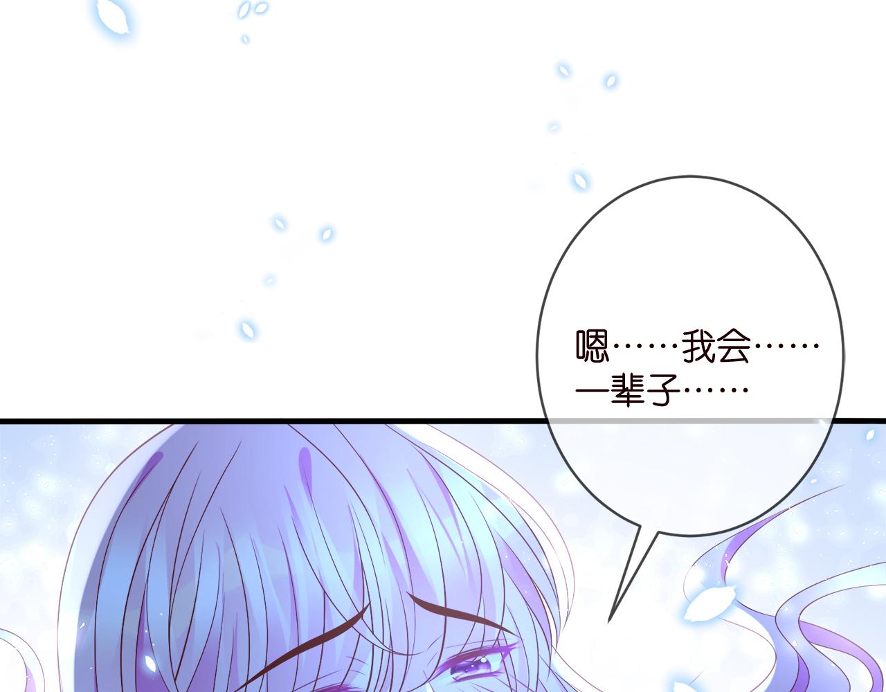 第341 审问叛徒73