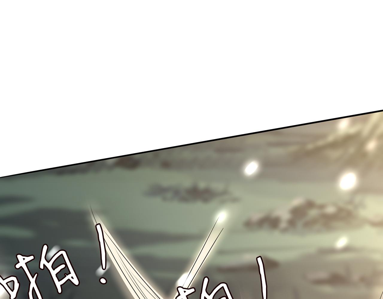 第267 过去9