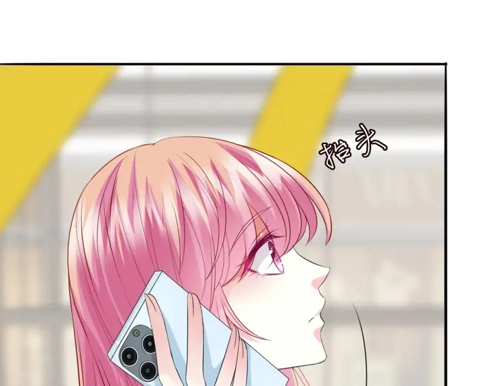 第216话 她杀人了？！37