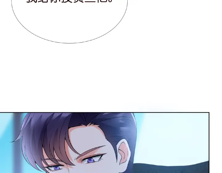 第14话 忽然动情27