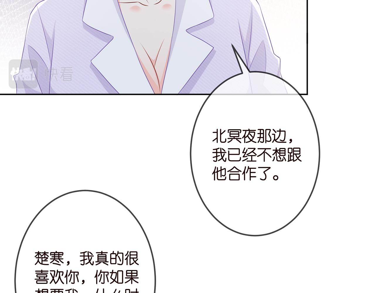 第309 让我帮你55