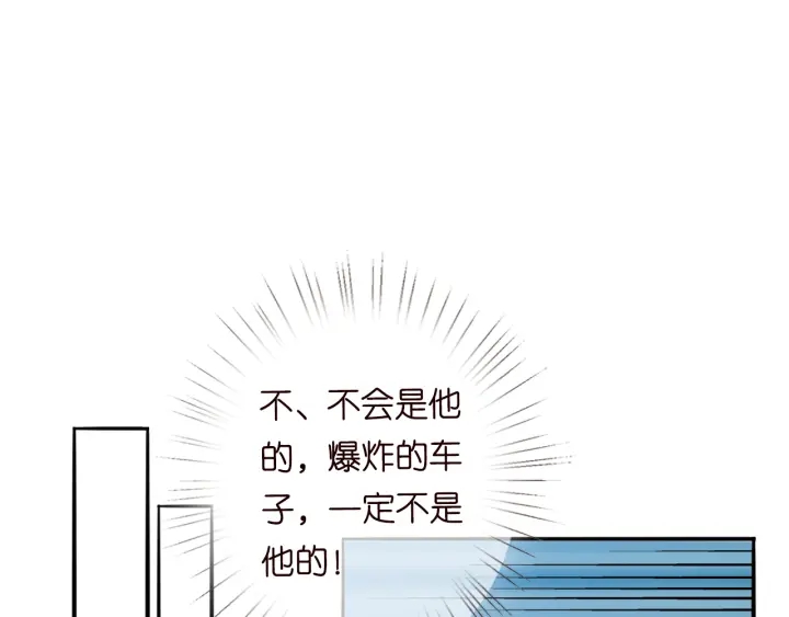 第174话 等等，别走66