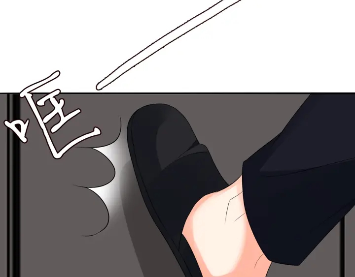 第192话 进了别人的房103