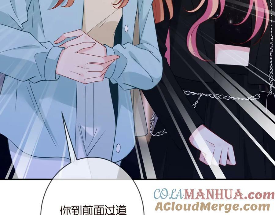 第446 龙家不要的野孩子80