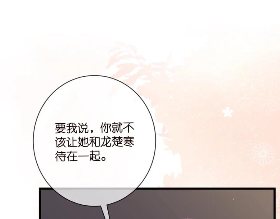第486 夫妻幽会99