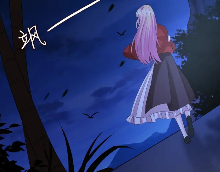 第160话 想被撕碎？79