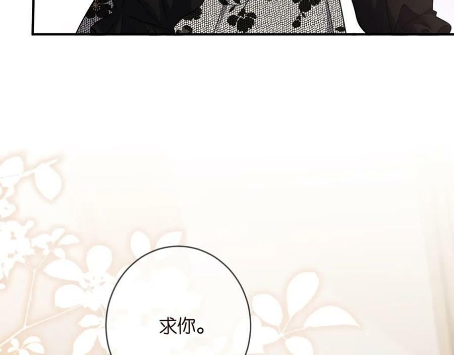 第478 下跪45