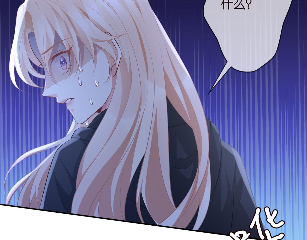 第338 酒后乱……8
