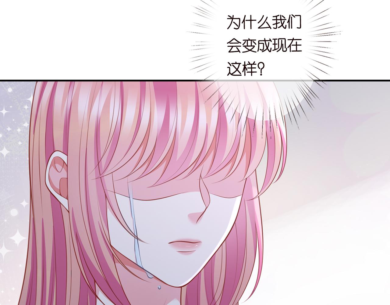 第270 试探55