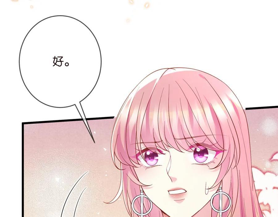 第486 夫妻幽会62