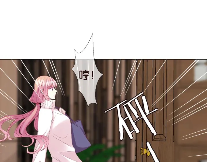 第73话 离开名可？32