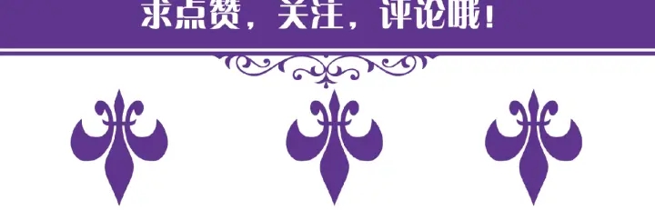 第45话 快点……再快点！96