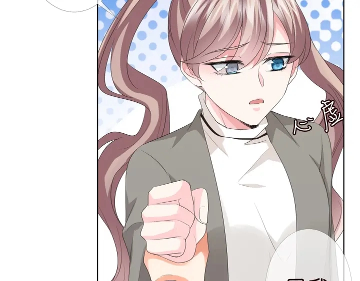 第150话 霸道护妻67